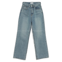 Korean direct mail MAYBINS] Washed wide-leg jeans