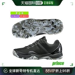 Japan direct mail Prince tennis shoes TOUR PRO Z 5 All CourtTOUR PRO Z 5 AC ຜູ້ຊາຍແລະແມ່ຍິງ