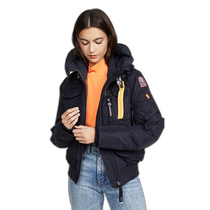 Hong Kong direct mail trendy luxury Parajumpers womens Gobi jacket PARAJ30015