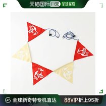 Self-operated | Chums triangular string flag five-color flag versatile simple portable compact wear-resistant cotton 250cm