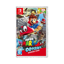 Japan direct mail to Nintendo Nintendo 3D action game level Mario Odyssey game cartridge