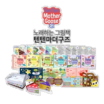(Direct mail from Korea) SAYPEN TenTen Mother Goose 31 Mother Goose Nursery Rhymes