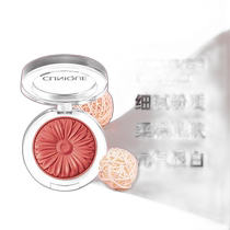 Hong Kong direct mail Clinique Trichosanthes Blush #08 melon pop 3 5g
