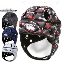 Japan direct mail Canterbury ventilator hood rugby unisex AA04026