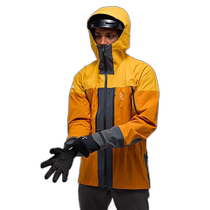 Hong Kong direct mail haglofs mens outdoor ski jacket 7318841740539 AW2024 pattern