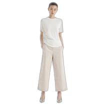 Korean direct mail theory general casual pants