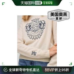 white + warrenCoat Of Arms soft white crew neck sweater - ປະສົມປະສານສີຂາວອ່ອນ