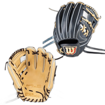 Japan Direct Mail Wilson Limited Basic Laboratory Double Softball Glove Infielder Type 87 11 7