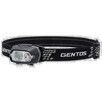 GENTOS LED headlight AA battery mountain climbing fishing VA-04D lighting headband host