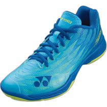 YONEX Power Cush Airas Z mens badminton shoes SHBAZ2M-470 YONEX