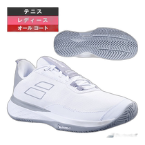 Japan direct mail Babolat tennis shoes] SFX EVO ALL COURT with women (31S24556