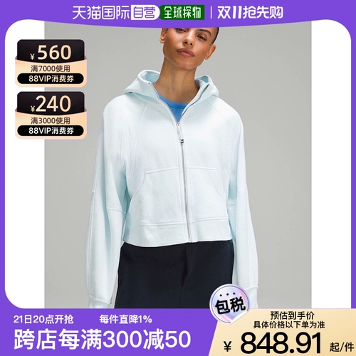 Канадская прямая почтовая почта Lululemon Lulu Lelly Scuba Series Sweater Sport