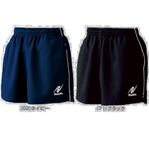 Japan direct mail Nittaku mens and womens table tennis shorts Winkle shorts Nittaku NW-2495