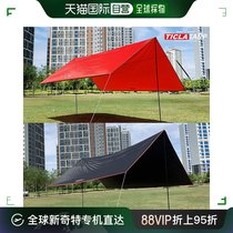 Korean direct mail vinsonmassif universal tent