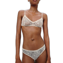 US direct mail ZARA JAPAN embroidered tulle bra 1918 813 off-white