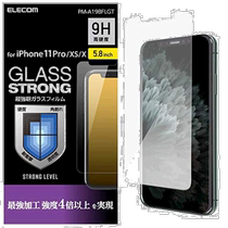 (Direct Mail from Japan) ELECOM iPhone 11Pro XS X Tempered Glass Screen Protector 3-fold Strengthening