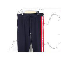 Korean direct mail Bally general casual pants