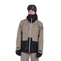 Direct mail from the United States Rossignol Mens Corbet 2L Ski Jacket (Dune) RLNMJ068150