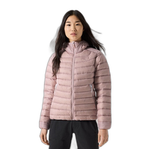 Canada Direct Mail Arcteryx Cerium Womens Lightweight Warm Down Hoodie Arcteryx Nylon