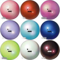 Japan direct mail Sasaki womens Aurora ball diameter 18 5cm M-207AUF sports equipment rhythmic gymnastics S