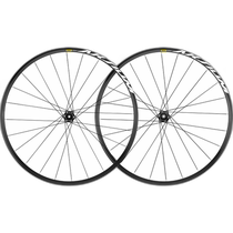 French MAVIC AKSIUM 19 DCL road bicycle wheel set disc brake road running wheel frame