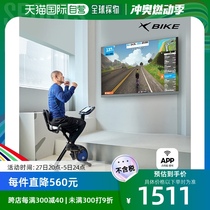 Korean direct mail sean lee universal exercise bike