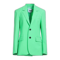 Hong Kong direct mail fashion luxury Msgm womens blazer