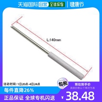 Japan direct mail Japan direct purchase ASTRO PRODUCTS tire valve tool 2007000004739