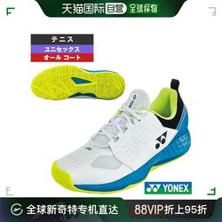 ສົ່ງທາງໄປສະນີຍີ່ປຸ່ນ Yonex tennis shoes Power Cushion 206/POWER CUSHON 206/all