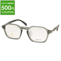 Japan direct mail David Beckham glasses frame glasses size 50 men and women DB 1125 1ED