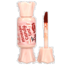The Saems fresh lip gloss is moisturizing naturally brightening non-drying and long-lasting 8g Japanese style