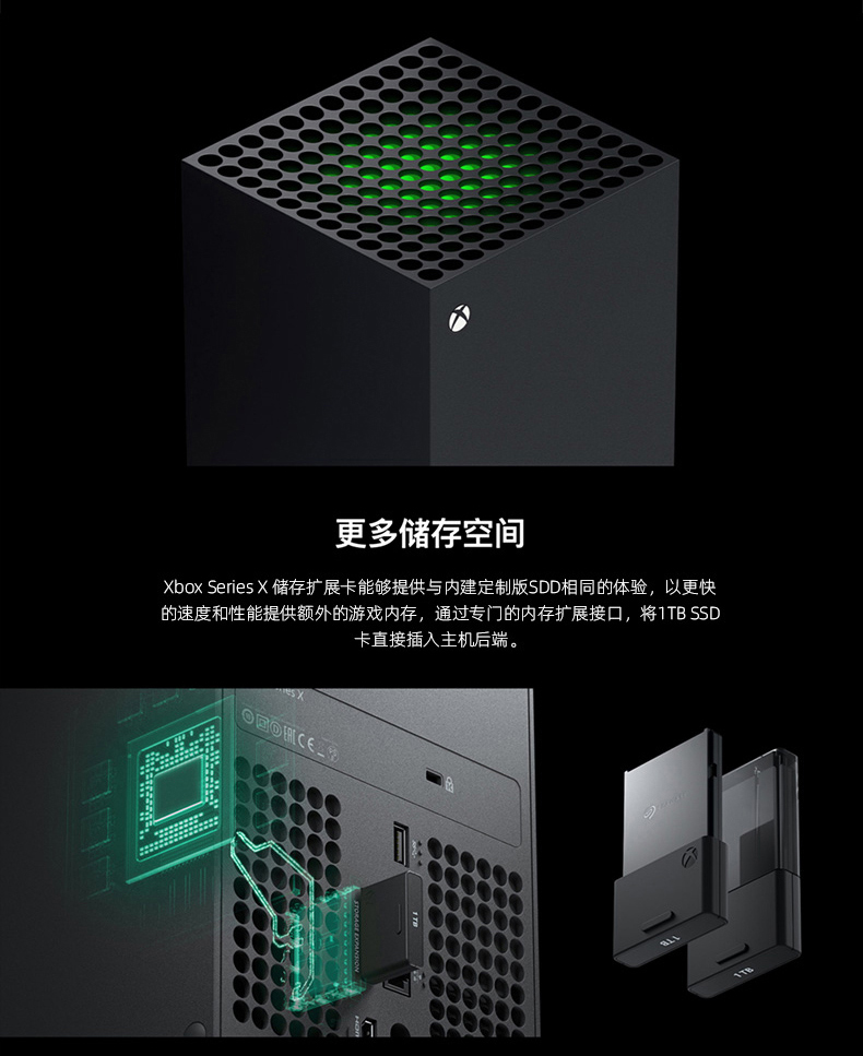 31号20点 Microsoft 微软 Xbox Series S 家用游戏机 美版/日版 1936元包邮 买手党-买手聚集的地方