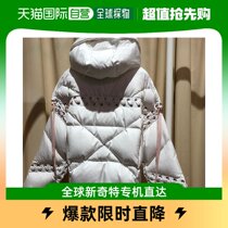 Hong Kong Direct Mail Trendy Luxury Khrisjoy Womens White Down Jacket Too Big BSW018 White