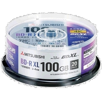 Japan Direct Mail Verbatim Blu-ray BD R XL Burning Disc 100GB Printable Cover Total 20 Pieces