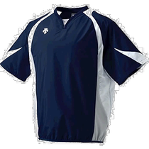 (Direct mail from Japan) Descente Men’s Baseball Uniform Navy × White × Silver S Size PJ-321B