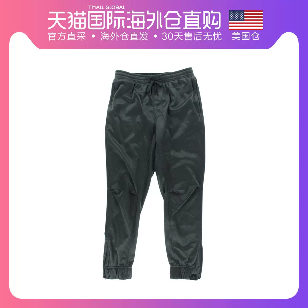 Adidas, брюки, США