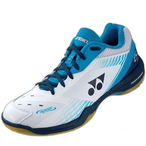 Japan direct mail YONEX 3E width men women Power Cushion 65Z badminton shoes