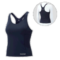 Richao running errands Montbell Montbell womens vest sports outdoor swimming fashion 1127430