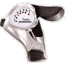 Self-operated｜Shimano TOURNEY series road bicycle right shifting handle 7-step SL FT55