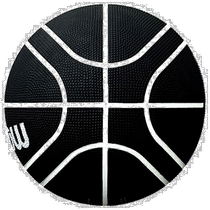 Japan Direct Mail Molten B League Basketball No. 7 Ball Black x Black B7B2000-KK