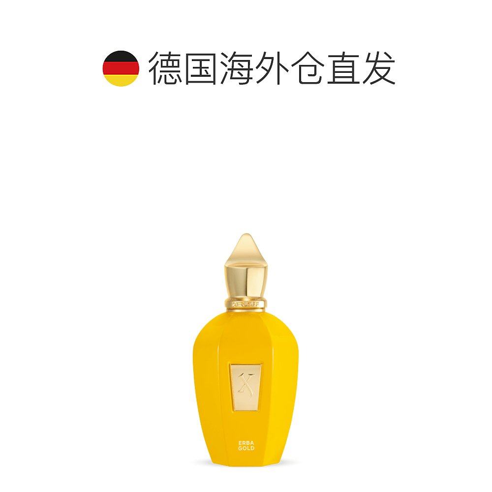 5399元！欧洲直邮Xerjoff希爵夫金色草木Erba Gold 香水100ML正品琥珀