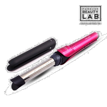 韩国直邮Park Juns 焗油帽 蒸汽护发帽 护发仪 设计师] 多功能