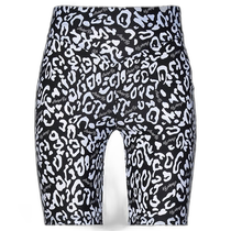 Hong Kong Direct Mail Trendy Luxury Aniye By Women’s Leggings