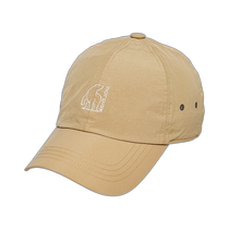 Korean direct mail nordisk universal baseball cap