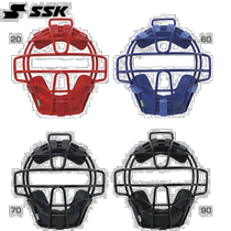 Japan direct mail softball SSK baseball childrens catcher mask baseball catcher protective equipment SSK CN