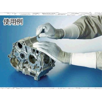 Japan direct mail Japan direct purchase Showa anti-cut gloves No544 Chemister Palm FS No544