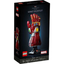 Korean direct mail Lego Lego 76223 nano gloves