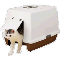 (Direct mail from Japan) IRIS OHYAMA cat toilet body with litter mat deodorizing cat toilet brown