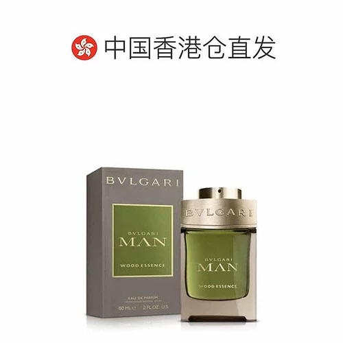 Bvlgari, деревянные духи, Гонконг, 100 мл