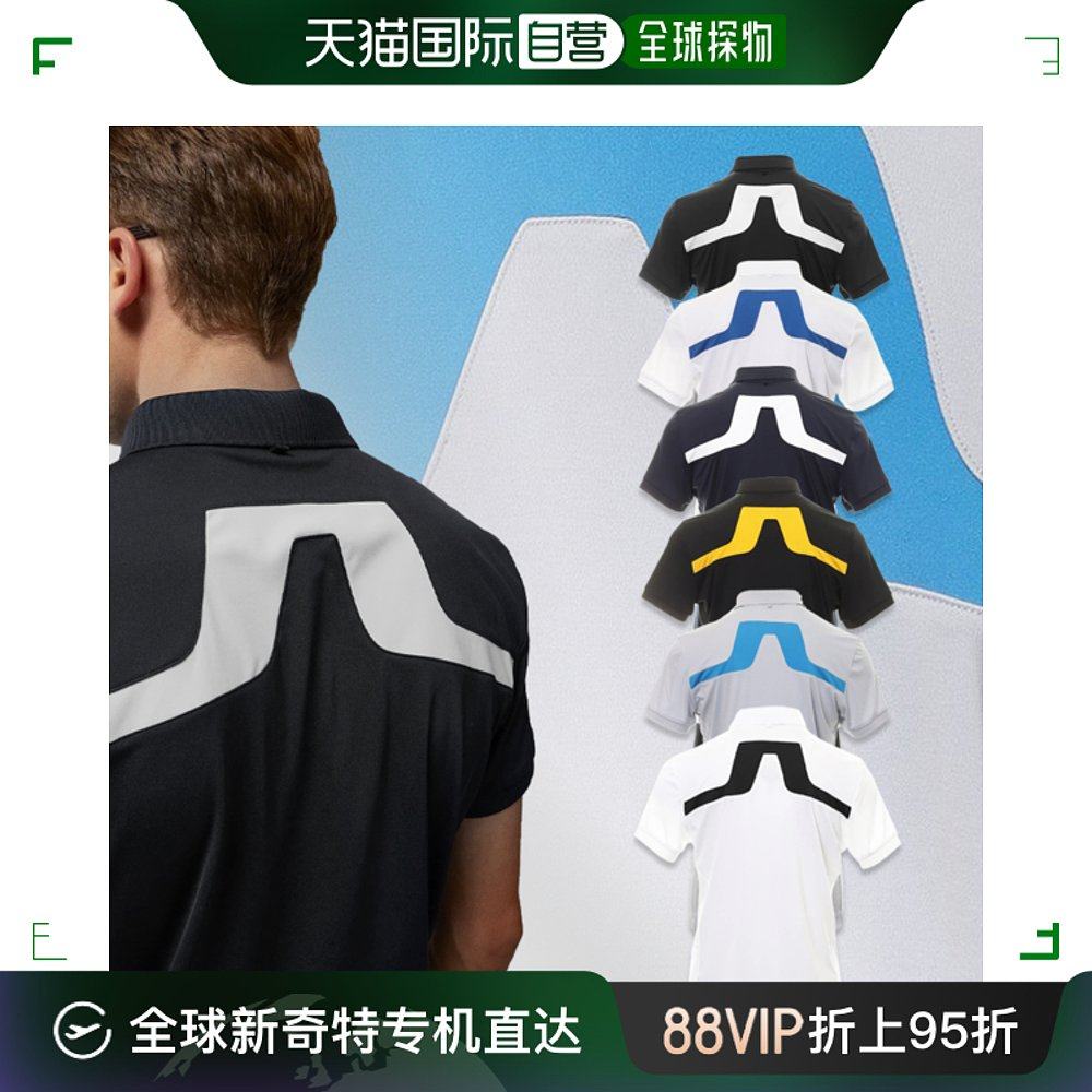 Korean direct mail Jlindeberg golf clothing JARIND BERG] Men's KV trademark ordinary